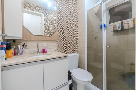 Apartamento à venda com 52m², 2 quartos e 1 vagaBanheiro