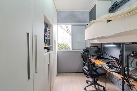 Apartamento à venda com 52m², 2 quartos e 1 vagaQuarto 1