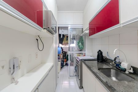 Apartamento à venda com 52m², 2 quartos e 1 vagaCozinha e Área de Serviço