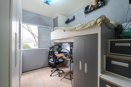 Apartamento à venda com 52m², 2 quartos e 1 vagaQuarto 1