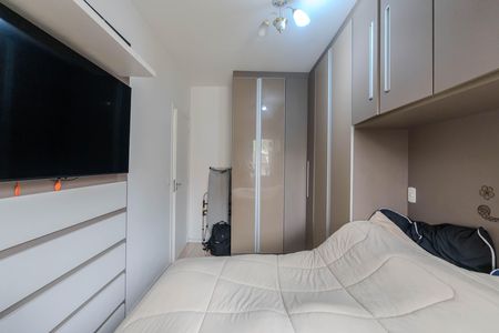 Apartamento à venda com 52m², 2 quartos e 1 vagaQuarto 2