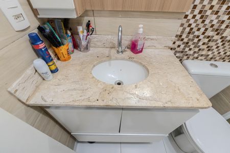 Apartamento à venda com 52m², 2 quartos e 1 vagaBanheiro