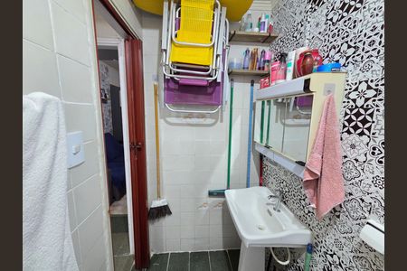 Studio para alugar com 33m², 1 quarto e sem vaga Studio para alugar com 33m², 1 quarto e sem vagaBanheiro