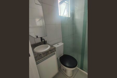 Casa de condomínio à venda com 85m², 2 quartos e 1 vaga Casa de condomínio à venda com 85m², 2 quartos e 1 vagaBanheiro