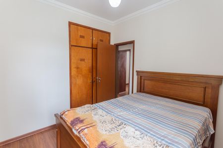 Apartamento à venda com 85m², 3 quartos e 1 vaga Apartamento à venda com 85m², 3 quartos e 1 vagaQuarto 1