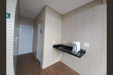 Apartamento para alugar com 79m², 2 quartos e 1 vagaÁrea comum - Piscina