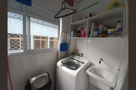 Apartamento para alugar com 79m², 2 quartos e 1 vagaÁrea de Serviço