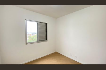 Apartamento à venda com 57m², 2 quartos e 1 vaga Apartamento à venda com 57m², 2 quartos e 1 vagaQuarto 2