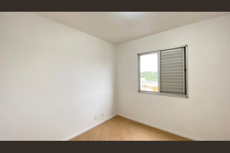 Apartamento à venda com 57m², 2 quartos e 1 vaga Apartamento à venda com 57m², 2 quartos e 1 vagaQuarto 2