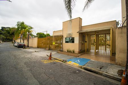 Apartamento à venda com 57m², 2 quartos e 1 vaga Apartamento à venda com 57m², 2 quartos e 1 vagaFachada
