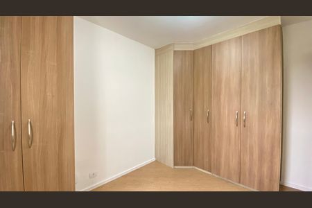 Apartamento à venda com 57m², 2 quartos e 1 vaga Apartamento à venda com 57m², 2 quartos e 1 vagaQuarto 1