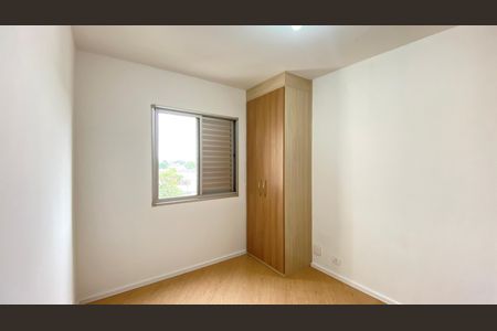 Apartamento à venda com 57m², 2 quartos e 1 vaga Apartamento à venda com 57m², 2 quartos e 1 vagaQuarto 1