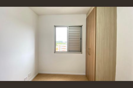 Quarto 1 de apartamento à venda com 2 quartos, 57m² em Guapira, São Paulo