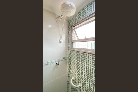 Apartamento à venda com 57m², 2 quartos e 1 vaga Apartamento à venda com 57m², 2 quartos e 1 vagaBanheiro