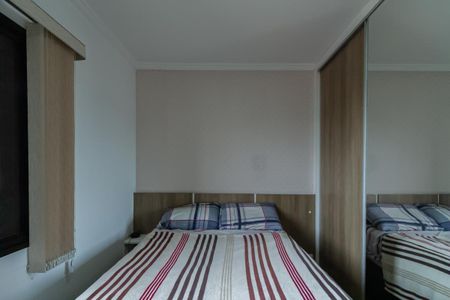 Apartamento à venda com 65m², 3 quartos e 2 vagas Apartamento à venda com 65m², 3 quartos e 2 vagasQuarto 2