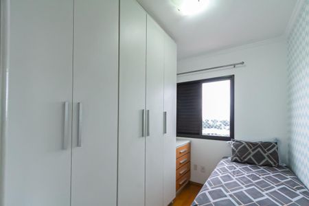 Apartamento à venda com 65m², 3 quartos e 2 vagas Apartamento à venda com 65m², 3 quartos e 2 vagasQUarto 1