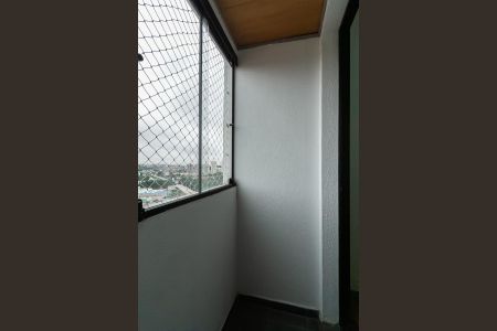 Apartamento à venda com 65m², 3 quartos e 2 vagas Apartamento à venda com 65m², 3 quartos e 2 vagasVaranda