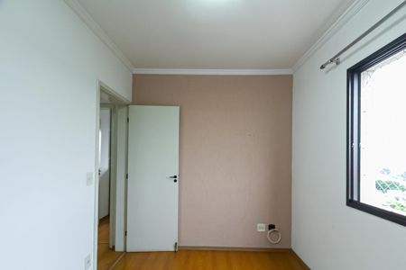 Apartamento à venda com 65m², 3 quartos e 2 vagas Apartamento à venda com 65m², 3 quartos e 2 vagasQuarto 3