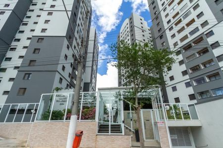 Apartamento à venda com 65m², 3 quartos e 2 vagas Apartamento à venda com 65m², 3 quartos e 2 vagasFachada