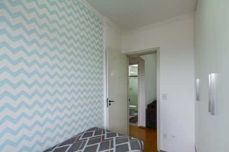 Apartamento à venda com 65m², 3 quartos e 2 vagas Apartamento à venda com 65m², 3 quartos e 2 vagasQuarto 1