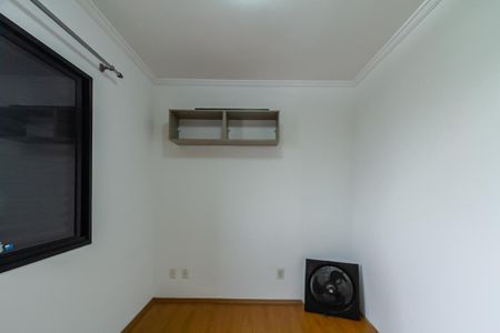 Apartamento à venda com 65m², 3 quartos e 2 vagas Apartamento à venda com 65m², 3 quartos e 2 vagasQuarto 3