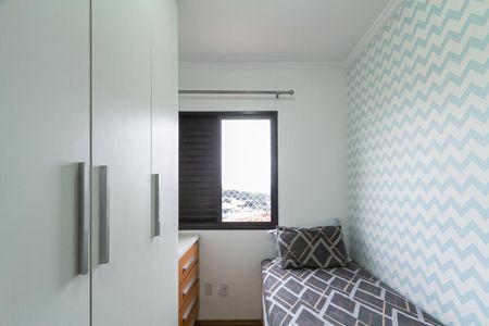 Apartamento à venda com 65m², 3 quartos e 2 vagas Apartamento à venda com 65m², 3 quartos e 2 vagasQuarto 1