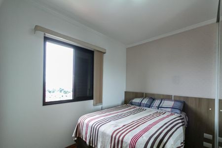 Apartamento à venda com 65m², 3 quartos e 2 vagas Apartamento à venda com 65m², 3 quartos e 2 vagasQuarto 2