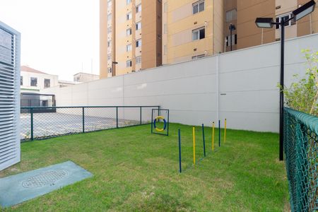 Studio para alugar com 27m², 1 quarto e sem vaga Studio para alugar com 27m², 1 quarto e sem vagaEspaço Pet
