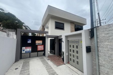 Casa à venda com 88m², 2 quartos e 1 vaga Casa à venda com 88m², 2 quartos e 1 vagaÁrea comum
