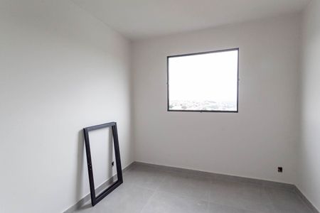 Apartamento à venda com 100m², 2 quartos e 1 vaga Apartamento à venda com 100m², 2 quartos e 1 vagaQuarto 1