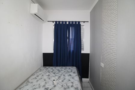 Quarto de kitnet/studio para alugar com 1 quarto, 22m² em Vila Siria, São Paulo