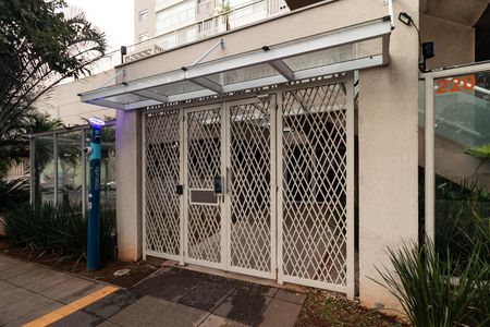 Apartamento à venda com 112m², 2 quartos e 3 vagas Apartamento à venda com 112m², 2 quartos e 3 vagasFachada
