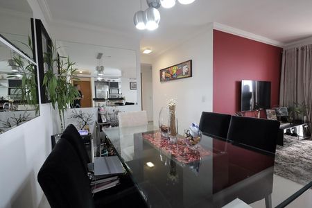 Apartamento à venda com 92m², 3 quartos e 2 vagas Apartamento à venda com 92m², 3 quartos e 2 vagasSala de Jantar