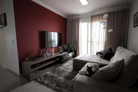 Apartamento à venda com 92m², 3 quartos e 2 vagas Apartamento à venda com 92m², 3 quartos e 2 vagasSala