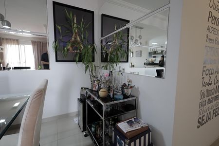 Apartamento à venda com 92m², 3 quartos e 2 vagas Apartamento à venda com 92m², 3 quartos e 2 vagasSala de Jantar