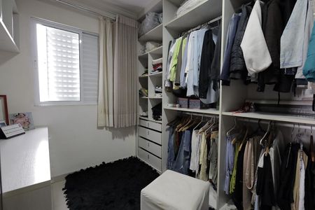 Apartamento à venda com 92m², 3 quartos e 2 vagas Apartamento à venda com 92m², 3 quartos e 2 vagasQuarto 2