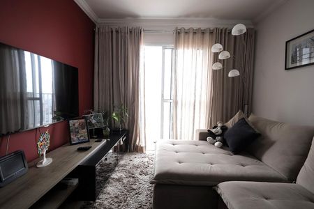 Apartamento à venda com 92m², 3 quartos e 2 vagas Apartamento à venda com 92m², 3 quartos e 2 vagasSala