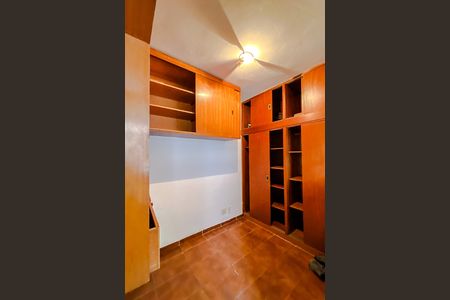 Apartamento à venda com 87m², 2 quartos e 1 vaga Apartamento à venda com 87m², 2 quartos e 1 vagaQuarto de Serviço