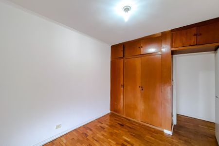 Apartamento à venda com 87m², 2 quartos e 1 vaga Apartamento à venda com 87m², 2 quartos e 1 vagaQuarto 1