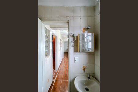 Apartamento à venda com 87m², 2 quartos e 1 vaga Apartamento à venda com 87m², 2 quartos e 1 vagaBanheiro de serviço