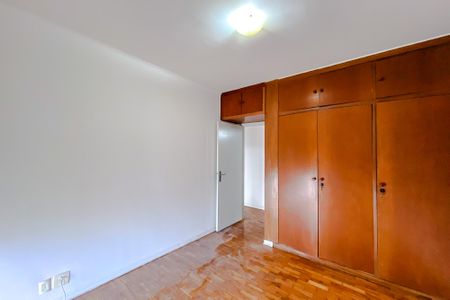 Apartamento à venda com 87m², 2 quartos e 1 vaga Apartamento à venda com 87m², 2 quartos e 1 vagaQuarto 2