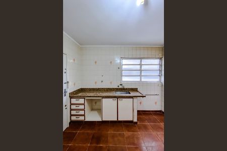 Apartamento à venda com 87m², 2 quartos e 1 vaga Apartamento à venda com 87m², 2 quartos e 1 vagaCozinha