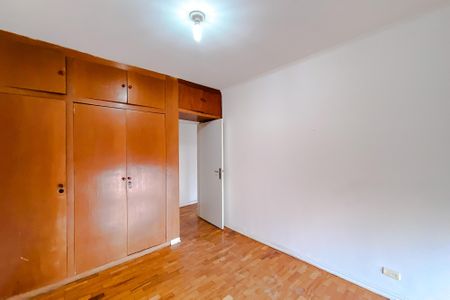 Apartamento à venda com 87m², 2 quartos e 1 vaga Apartamento à venda com 87m², 2 quartos e 1 vagaQuarto 1