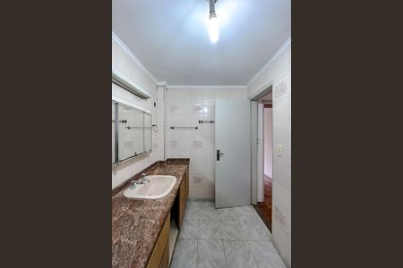 Apartamento à venda com 87m², 2 quartos e 1 vaga Apartamento à venda com 87m², 2 quartos e 1 vagaBanheiro