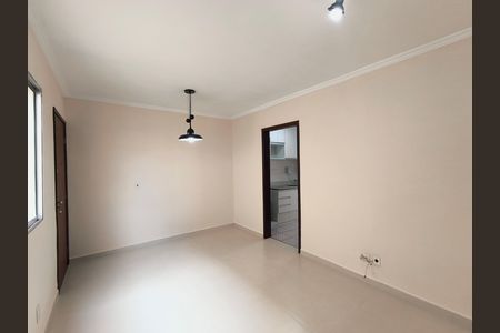 Apartamento à venda com 3 quartos, 63m² em Vila Arens/vila Progresso, Jundiaí