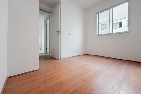Apartamento à venda com 36m², 2 quartos e sem vagaQuarto 2