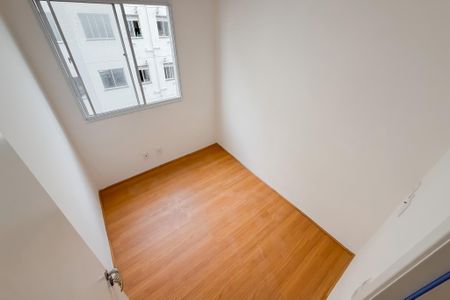 Apartamento à venda com 36m², 2 quartos e sem vagaQuarto 1