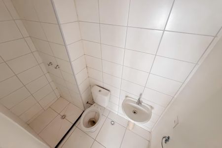 Apartamento à venda com 36m², 2 quartos e sem vagaBanheiro