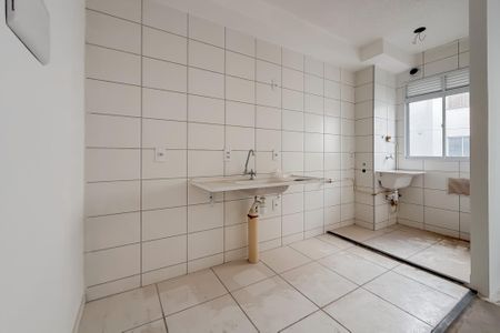 Apartamento à venda com 36m², 2 quartos e sem vagaCozinha e Área de Serviço