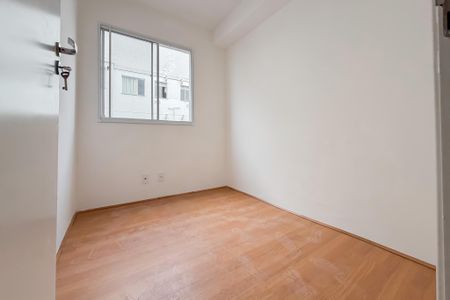 Apartamento à venda com 36m², 2 quartos e sem vagaQuarto 1